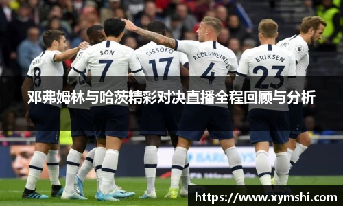 好博体育登录入口