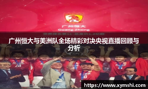 好博体育登录入口