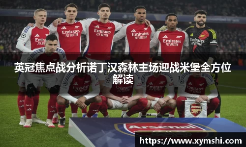 好博体育